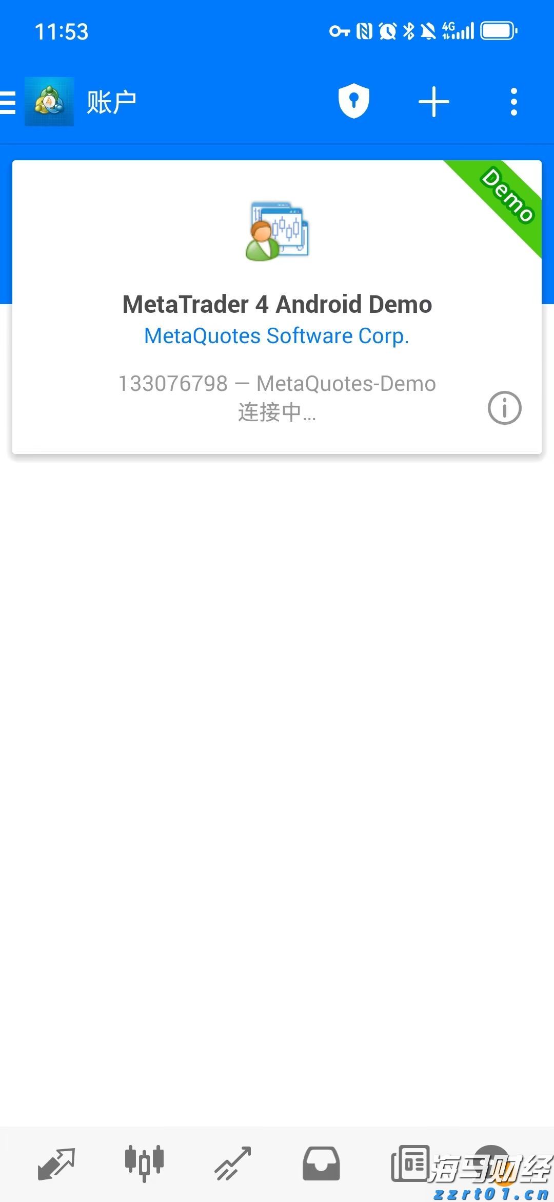 A股公告精选 | 年内首只10倍股上纬新材(688585.SH)遭停牌核查